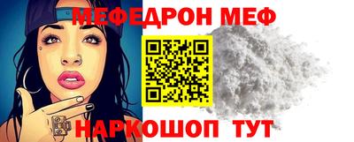 героин Славгород