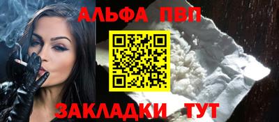 героин Славгород