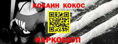 героин Славгород