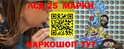 героин Славгород
