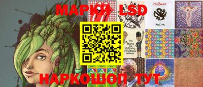 героин Славгород