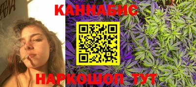 кокаин перу Сланцы