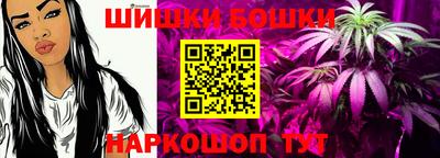 героин Славгород