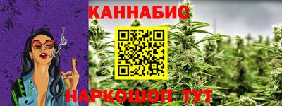героин Славгород