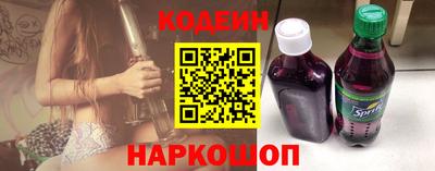 героин Славгород