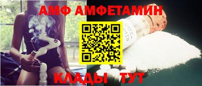 кокаин Славянск-на-Кубани