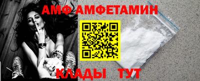 кокаин перу Сланцы