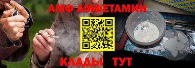 кокаин перу Сланцы