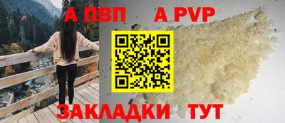 героин Славгород