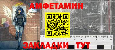героин Славгород