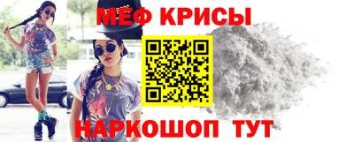героин Славгород